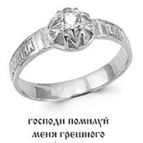 Кольцо, артикул LV60560, серебро