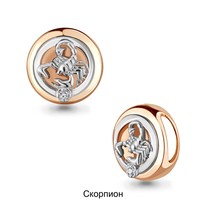 Подвеска, золото, артикул LV920906Ак