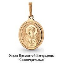 Подвеска, артикул LV12667, золото