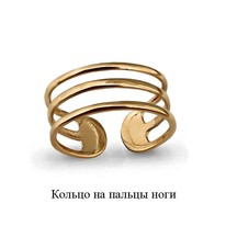 Кольцо, золото, артикул LV57015