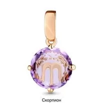 Подвеска, золото, артикул LV2519704А