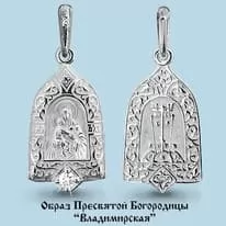 Подвеска, золото, артикул LV22130