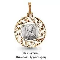 Подвеска из золота, артикул LV12612