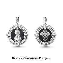 Подвеска из серебра, артикул LV22280А