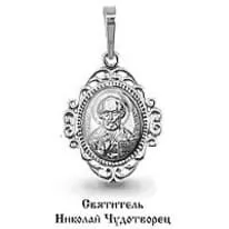 Подвеска, серебро, артикул LV12041