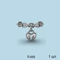 Серьги из серебра, артикул LV31934