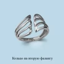 Кольцо из серебра, артикул LV57002