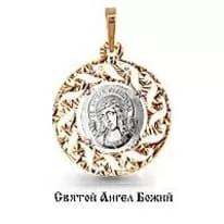 Подвеска, золото, артикул LV12611