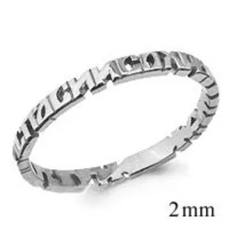 Серебряное кольцо  - артикул LV51351