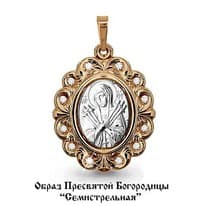 Подвеска, золото, артикул LV22127
