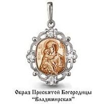 Подвеска из золота, артикул LV922254К