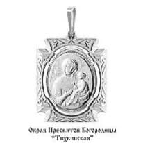 Подвеска, серебро, артикул LV11034