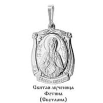 Подвеска, серебро, артикул LV10866