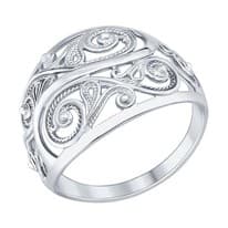 Кольцо из серебра