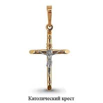 Подвеска, золото, артикул LV12734