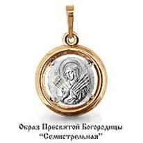 Подвеска из золота, артикул LV12607