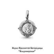 Подвеска из серебра, артикул LV22216А