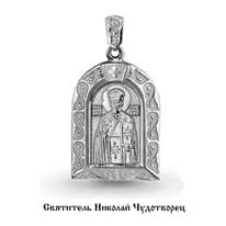 Подвеска, серебро, артикул LV12892