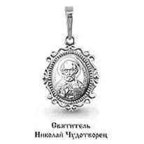 Подвеска из серебра, артикул LV12036