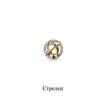 Подвеска, золото, артикул LV23212А
