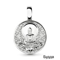 Подвеска из серебра, артикул LV15047