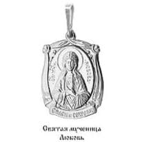 Подвеска, серебро, артикул LV10862