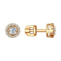 Серьги из золочёного серебра с фианитами