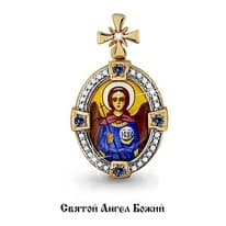 Подвеска из золота, артикул LV922563к
