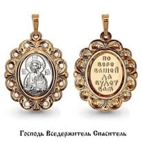Подвеска, золото, артикул LV22121