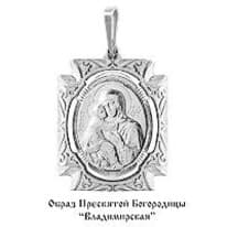 Подвеска из серебра, артикул LV11029