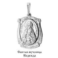 Подвеска, серебро, артикул LV10861