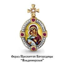 Подвеска, артикул LV922562к, золото