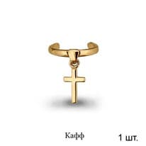 Серьги из золота, артикул LV31889