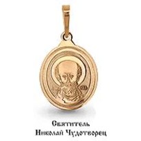 Подвеска, золото, артикул LV12666
