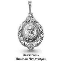 Подвеска, серебро, артикул LV12090