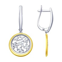 Серьги из серебра с золочением