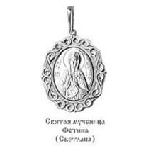 Подвеска из серебра, артикул LV11905