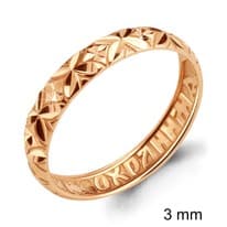 Кольцо из золота, артикул LV51600