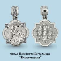 Подвеска, золото, артикул LV12721012