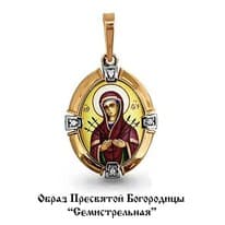 Подвеска, артикул LV22114, золото