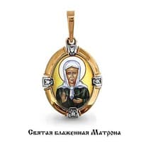 Подвеска, золото, артикул LV22113