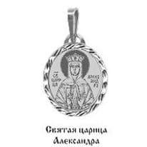 Подвеска, серебро, артикул LV10624Ф