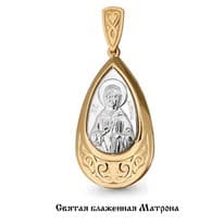 Подвеска, золото, артикул LV12840