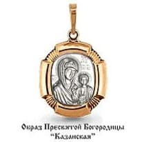 Подвеска из золота, артикул LV12595