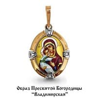 Подвеска, золото, артикул LV22110