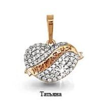 Подвеска, артикул LV21136А, золото