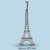 Подвеска из серебра, артикул LV22927А