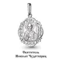 Подвеска из серебра, артикул LV11194