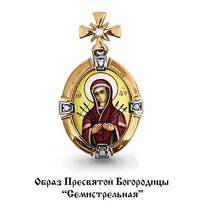 Подвеска из золота, артикул LV922509к