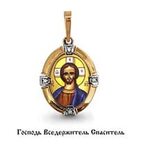 Подвеска, артикул LV22108, золото
